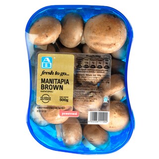 ΑΒ | Μανιτάρια Brown Εισαγωγής 500g