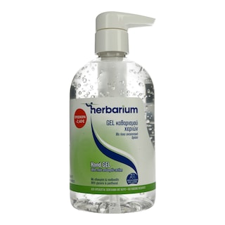 HERBARIUM | ΚΡΕΜΟΣΑΠΟΥΝΑ