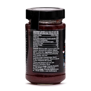 EVLOGIA | ΑΛΗΘΙΝΗ ΓΕΥΣΗ ΕΛΛΑΔΟΣ | Πανδαισία Φρούτων Φράουλα με Μπισκότο 280g