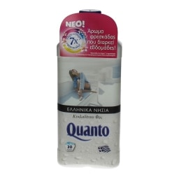 QUANTO | ΜΑΛΑΚΤΙΚΟ ΣΥΜΠΥΚΝΩΜΕΝΟ ΕΛΛΗΝΙΚΑ ΝΗΣΙΑ 750ML
