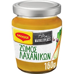 MAGGI | Υγρός Ζωμός Λαχανικών 160g