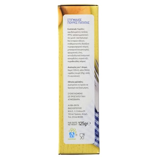 ΑΒ | ΠΟΥΡΕΣ ΠΑΤΑΤΑΣ ΣΤΙΓΜΗΣ 125 GR