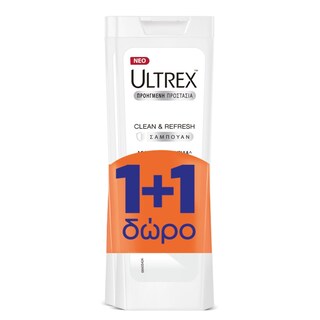 ULTREX | .