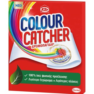 COLOUR CATCHER | Χρωμοπαγίδα Colour Catcher Complete Action Plus 15 Τεμάχια