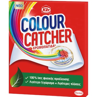 COLOUR CATCHER | Χρωμοπαγίδα Colour Catcher Complete Action Plus 15 Τεμάχια