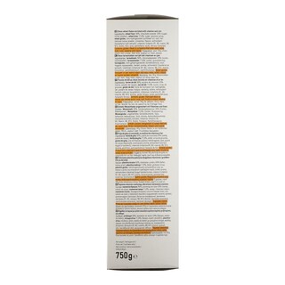 365 | ΔΗΜΗΤΡΙΑΚΑ CHOCO WHEAT FLAKES 750 GR