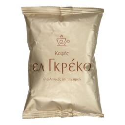 ΕΛ ΓΚΡΕΚΟ | ΕΛΛΗΝΙΚΟΣ ΚΑΦΕΣ