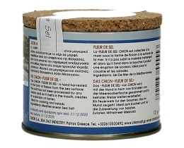 ΧΙΩΝ | ΑΛΑΤΙ ΑΦΡΟΣ ΘΑΛΑΣΣΑΣ 125 GR