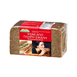 MESTEMACHER | Bread Whole Rye 500g