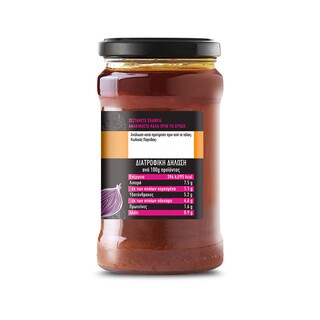 GAEA | ΣΑΛΤΣΑ ΠΑΣΤΙΤΣΑΔΑΣ 280GR