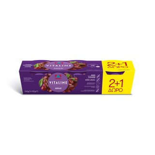 VITALINE | Επιδόρπιο Γιαουρτιού Κεράσι 3 Χ 180 gr 2+1 Δώρο