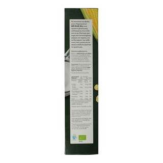 ΑΒ ΒΙΟ | Δημητριακά Corn Flakes Βιολογικά 375gr