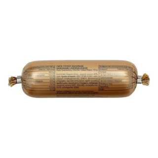 LEVERWURST | Meat Pate Holland 125g