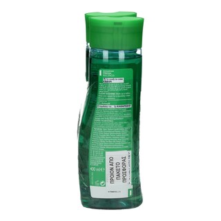 HERBAL ESSENCES | ΣΑΜΠΟΥΑΝ 0% ΓΙΑ ΛΙΠΑΡΑ ΜΑΛΛΙΑ 2 Χ 400 ML