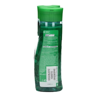 HERBAL ESSENCES | ΣΑΜΠΟΥΑΝ 0% ΓΙΑ ΛΙΠΑΡΑ ΜΑΛΛΙΑ 2 Χ 400 ML