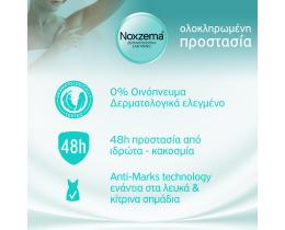 NOXZEMA | Αποσμητικό Roll On Invisible Her 50ml