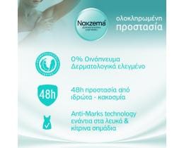 NOXZEMA | Αποσμητικό Roll On Invisible Her 50ml
