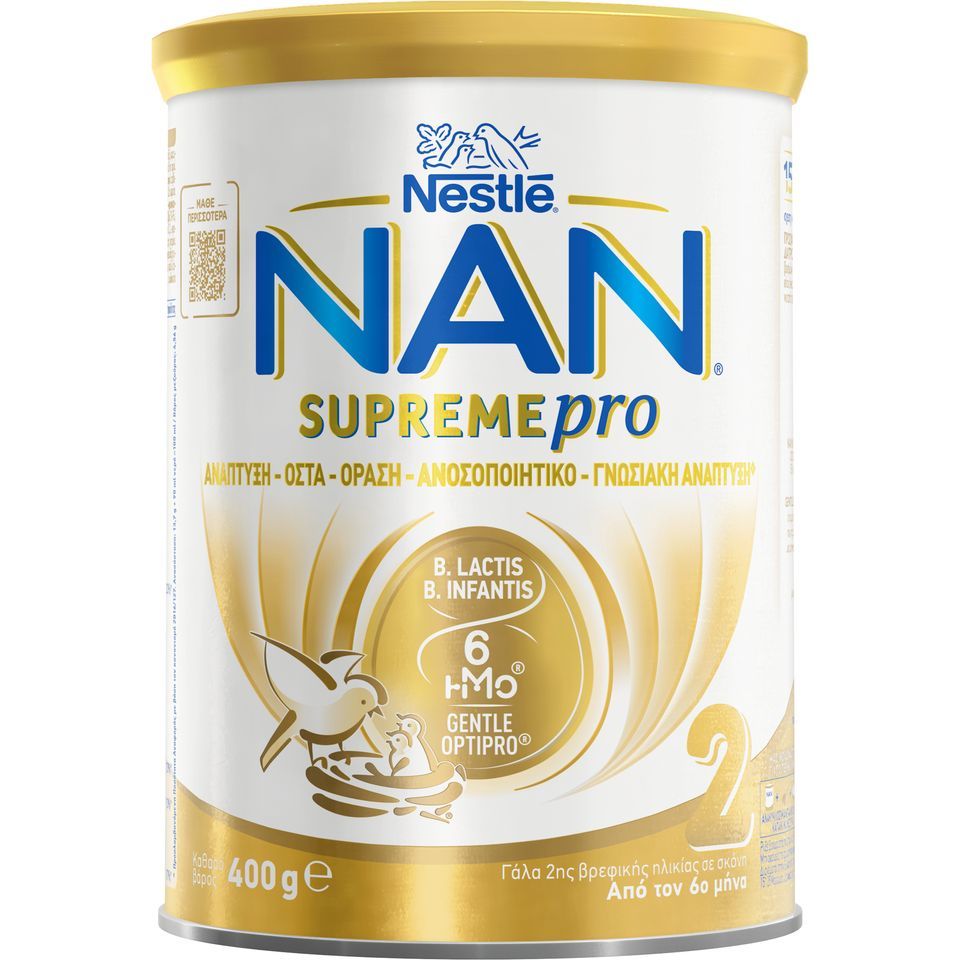 NAN Γάλα Βρεφικό Σκόνη Supreme Pro Νο2 6+ Μηνών 400gr