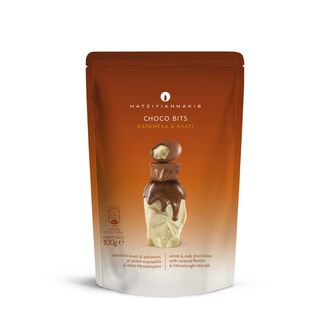 ΧΑΤΖΗΓΙΑΝΝΑΚΗΣ | HATZIYIAN CHOCO BITS CARAMELSALT  100G