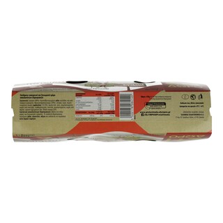 ΟΛΥΜΠΟΣ | Επιδόρπιο Γιαουρτιού Παιδικό Φράουλα 3x145gr 2+1 Δώρο