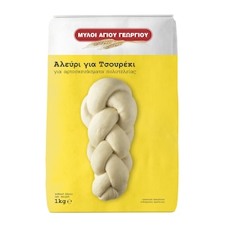 ΜΥΛΟΙ ΑΓΙΟΥ ΓΕΩΡΓΙΟΥ | Αλεύρι Τσουρεκιού 1 Kg