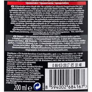 VITROCLEN | Καθαριστική Κρέμα Κεραμικές Εστίες 200ml