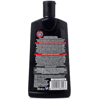 VITROCLEN | Καθαριστική Κρέμα Κεραμικές Εστίες 200ml