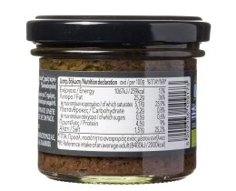 ΑΒ THINK BIO | Πάστα Ελιάς Καλαμών 100 gr