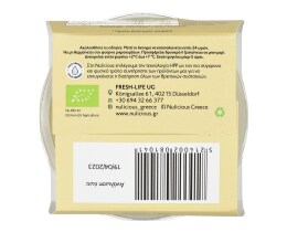 - | Φρουτόκρεμα Nulicious Bio Μήλο και Μπανάνα 150g