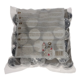 HOME | ΚΕΡΙΑ ΡΕΣΩ ΚΙΒΩΤΙΟ 100 ΤΕΜ