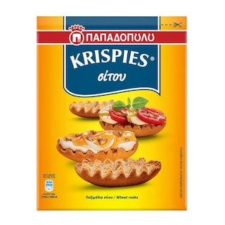 KRISPIES | Παξιμαδάκια Σιτού 200g