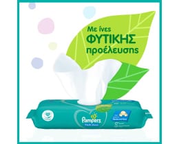 PAMPERS | Μωρομάντηλα Fresh Clean Αποκλειστικά Online 12x52 Τεμάχια