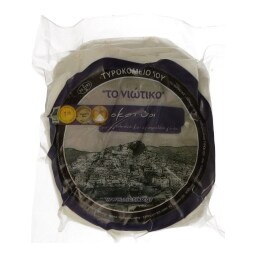 - | Τυρί Σκοτύρι Νιώτικο Ίου 300gr