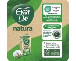 EVERY DAY | Σερβιετάκια All Cotton Natura Normal 20 Τεμάχια