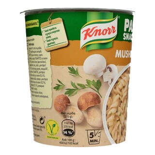 KNORR | Snack Pot Μανιτάρι 70 gr