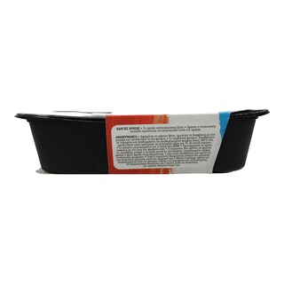 ΑΒ YOU'LL LOVE | Πατάτες Dauphinoise  350g