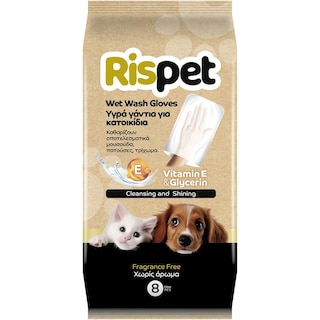 RISPET | Υγρά Γάντια για Κατοικίδια 8 Τεμάχια