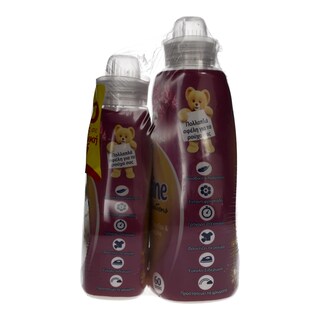 CAJOLINE | SOFTENER GOLD 2.25 L 60Μ(+30Μ)