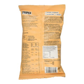 PROPERCORN | ΠΟΠ ΚΟΡΝ ΜΕ ΦΥΣΤΙΚΟΒΟΥΤΥΡΟ ΚΑΙ ΑΜΥΓΔΑΛΑ  25 GR