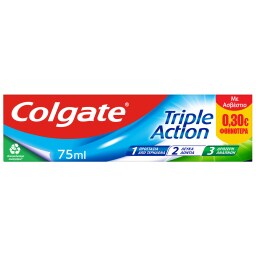 COLGATE | ΟΔΟΝΤΟΚΡΕΜΕΣ Triple Action 75ml Έκπτωση 0.30Ε