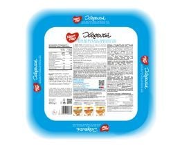 ΧΡΥΣΗ ΖΥΜΗ | Χορευτή Τυρόπιτα Κατεψυγμένη  850gr