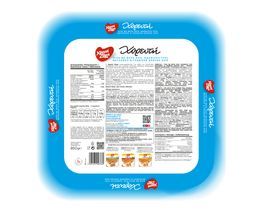 ΧΡΥΣΗ ΖΥΜΗ | Cheese Pie Frozen 850g