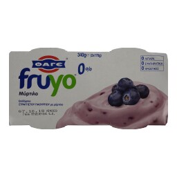 FRUYO | FRUYO ΜΥΡΤΙΛΟ 0%  2x170GR