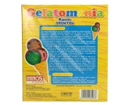 GELATOMANIA | ΚΩΝΟΙ ΠΑΓΩΤΟΥ  12 ΤΕΜ