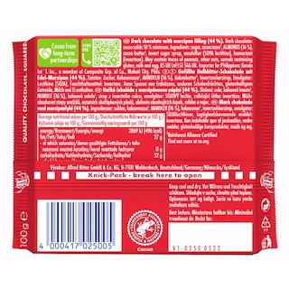 RITTER | Μαύρη Σοκολάτα Marzipan Πάστα Αμυγδάλου 100g