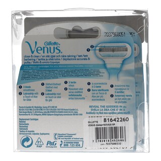 GILLETTE | VENUS WOMEN | ΑΝΤΑΛΛΑΚΤΙΚΑ ΞΥΡΙΣΤΙΚΗΣ ΜΗΧΑΝΗΣ 2 ΠΑΚΕΤΑ Χ 4 ΤΕΜ ΝΟΧΖΕΜΑ SPRAY OUTLAST 300 ΜΛ ΔΩΡΟ NOVA GO