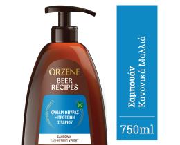 ORZENE