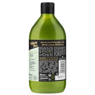 NATURE BOX | Λοσιόν Σώματος Avocado Oil 385ml