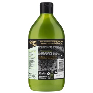NATURE BOX | Λοσιόν Σώματος Avocado Oil 385ml