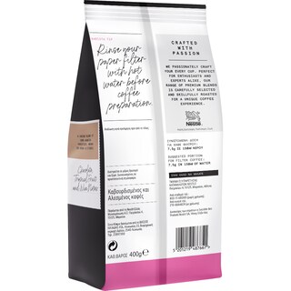 BUONDI | Καφές Φίλτρου Arabica Selection 400g